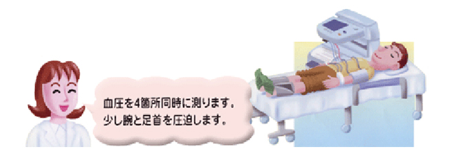 dou01